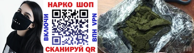 Наркотические вещества Кемь АМФЕТАМИН  МЕФ  А ПВП  ГАШ  Канабис 