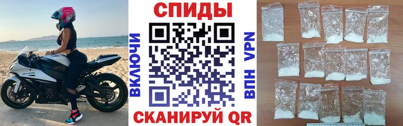 Amphetamine 97%  Кемь 