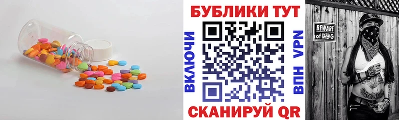 Экстази louis Vuitton  нарко площадка формула  Кемь  мега зеркало 