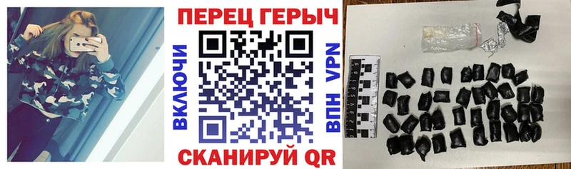 Героин гречка  Кемь 