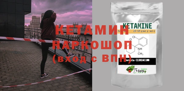 круглые Абаза