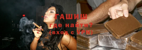 mix Алзамай