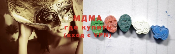 mix Алзамай