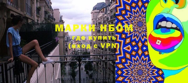 mix Алзамай