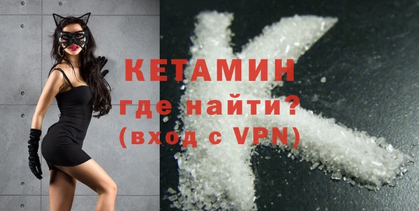 ALPHA PVP Алексеевка