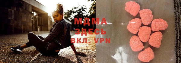 синтетический гашиш Алексин