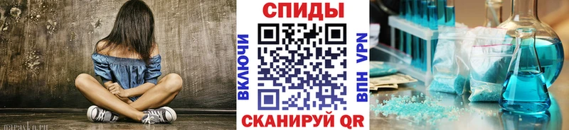 закладка  Кемь  МЕТАМФЕТАМИН пудра 