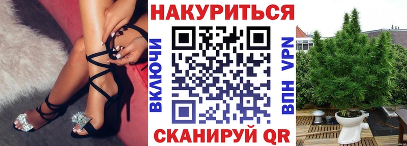 Каннабис VHQ Кемь